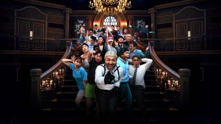 Comedy Royale reality show série Coreia do Sul da Netflix 2023