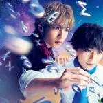 A Cozinha de Fermat crítica da série dorama japonesa da Netflix 2023