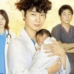 Dr Cegonha Crítica da série dorama japonês Netflix 2015