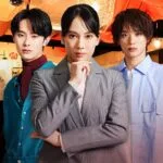 O Host Club de Saitama crítica da série japonesa da Netflix 2023