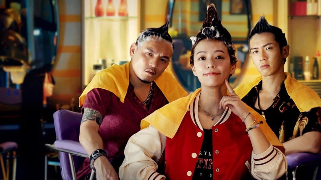 Senhorita Shampoo crítica do filme taiwanês da Netflix 2023