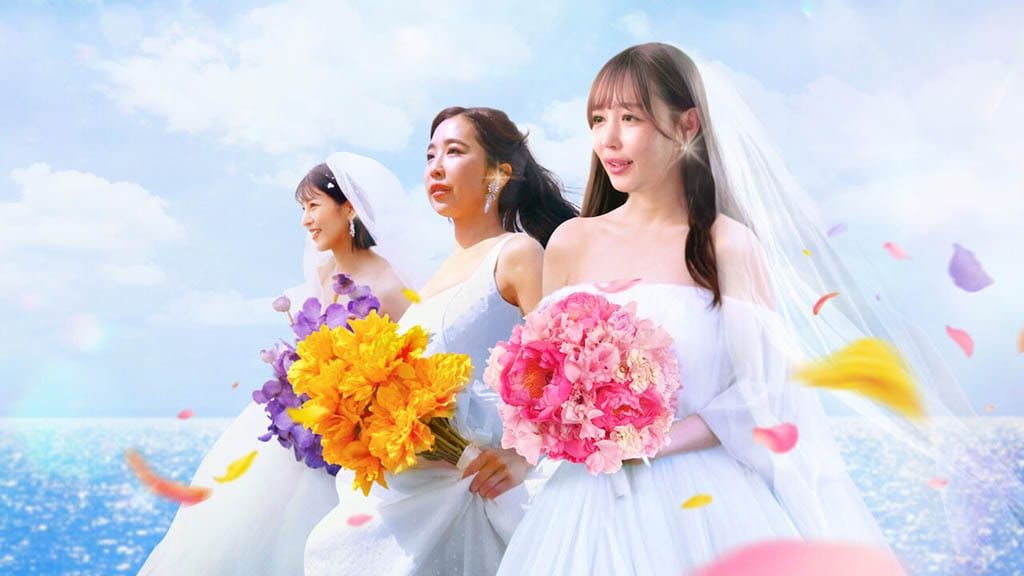 O Amor Não Espera crítica da série reality show episódios 1 a 4 Netflix 2024