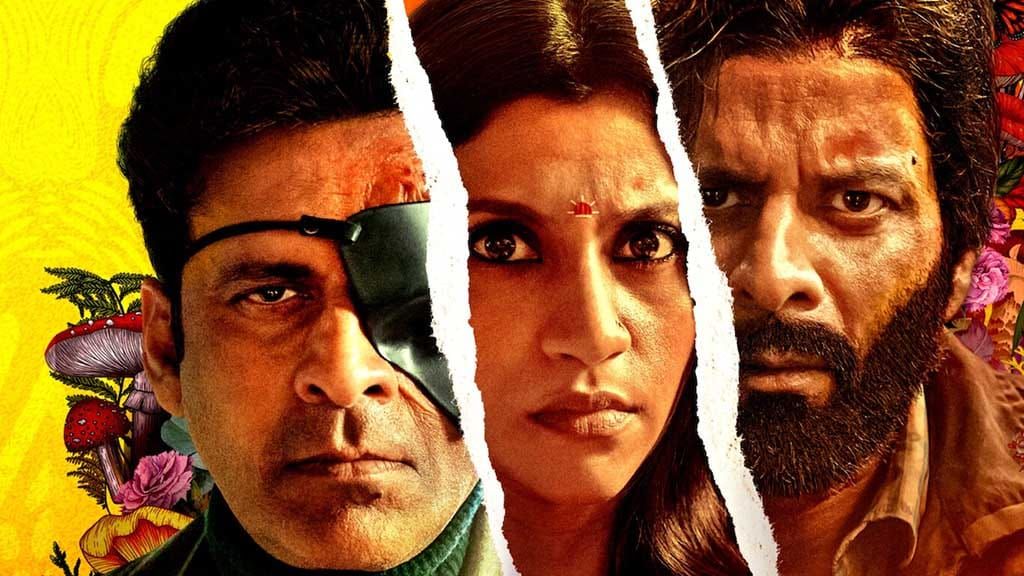 Receita do Caos crítica da série indiana Netflix 2024