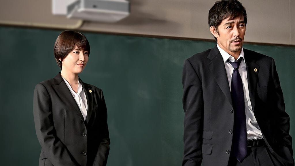 Dragão Sakura temporada 2 crítica da série dorama Netflix 2021