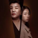 Perfeição Perdida crítica do filme taiwanês Netflix 2024