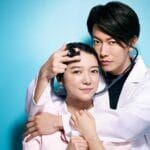 Um Caso de Amor Incurável An Incurable Case of Love crítica da série dorama Netflix 2020