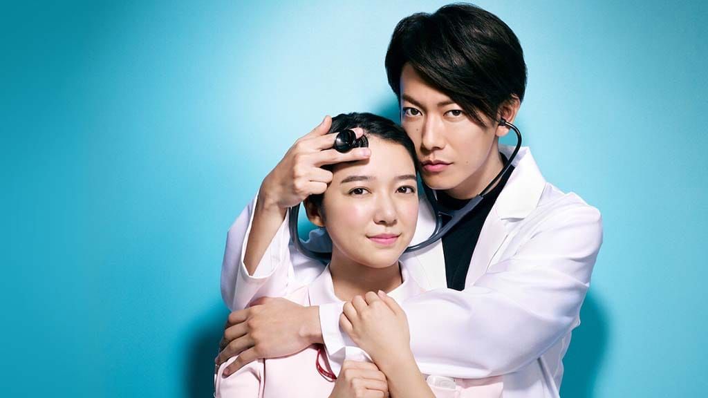 Um Caso de Amor Incurável An Incurable Case of Love crítica da série dorama Netflix 2020