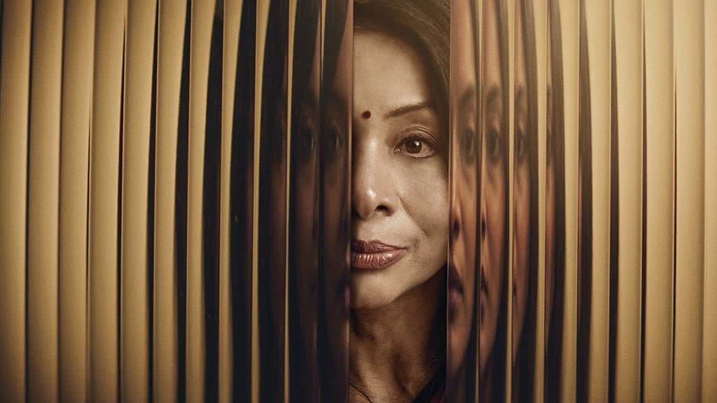 A Estarrecedora História de Indrani Mukerjea crítica da série documental indiana da Netflix 2024