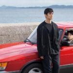Drive My Car crítica do filme japonês Netflix 2021