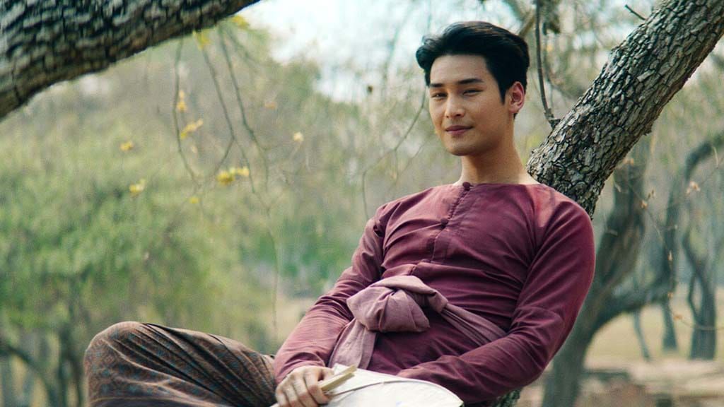 ManSuang crítica do filme tailandês Netflix 2023