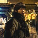 Meu Nome é Loh Kiwan Crítica do Filme da Netflix 2024 (1)