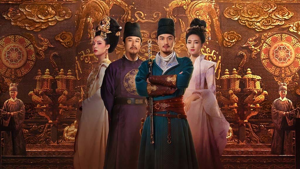 O Mistério do Juiz Di crítica da série chinesa Netflix 2024
