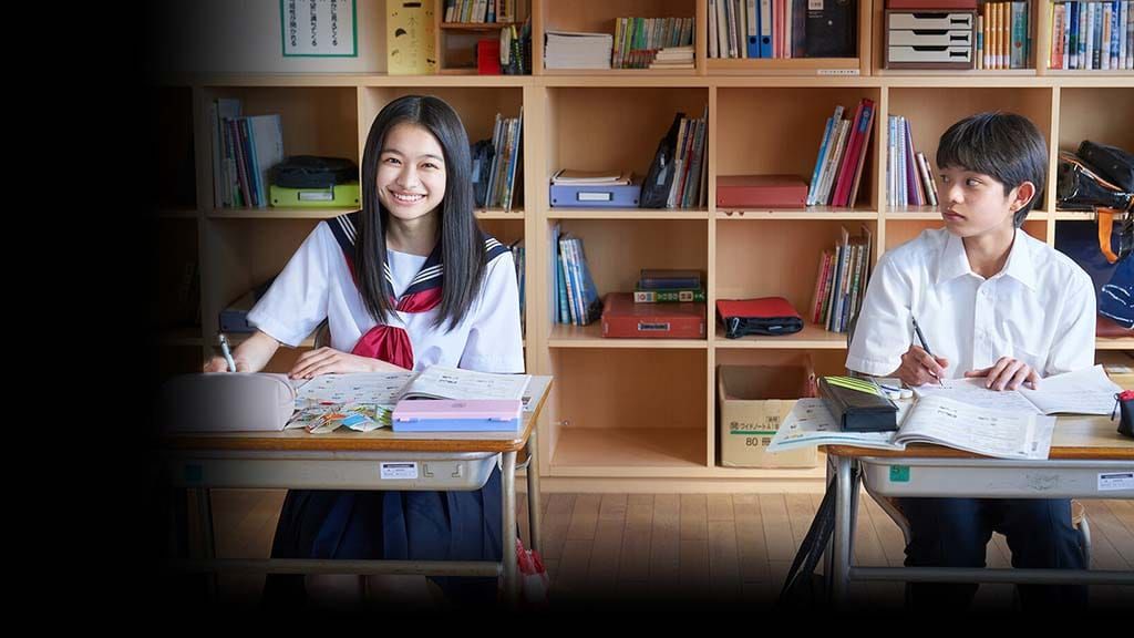 Takagi - A Mestra das Pegadinhas crítica da série dorama Netflix 2024