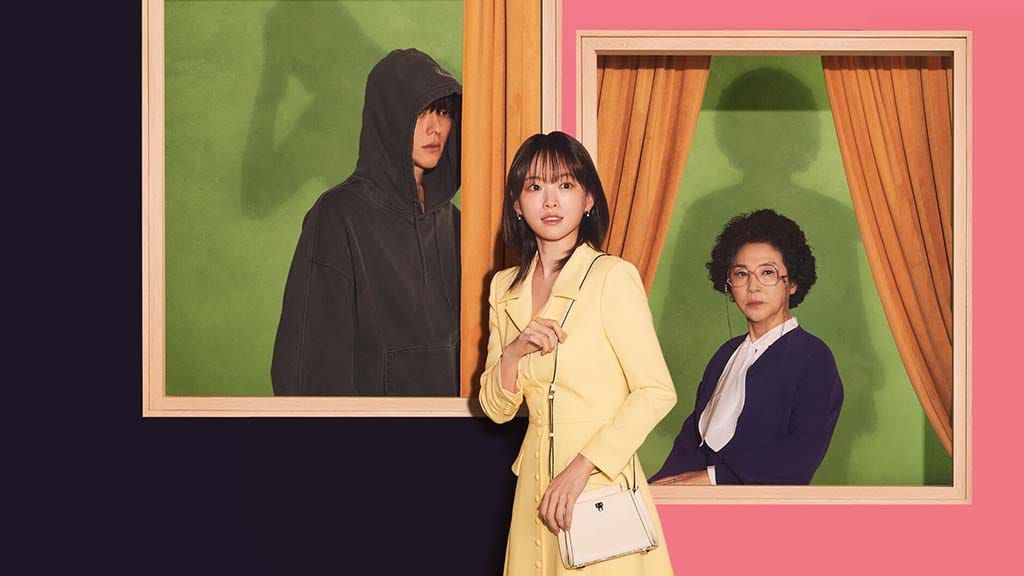 Uma Família Inusitada série dorama sul-coreano Netflix 2024 trailer