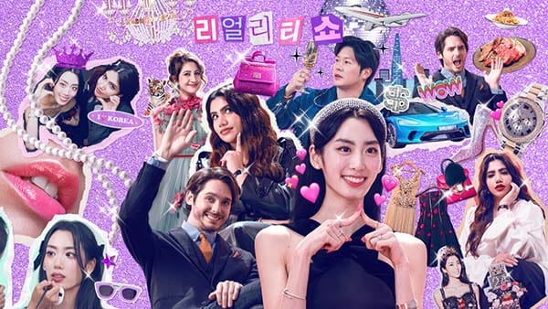 Super-Ricos na Coreia Netflix crítica do reality 2024