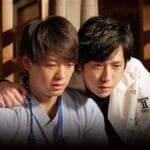 Confira a crítica de "Black Pean", série dramática japonesa de 2018 disponível para assinantes da Netflix.