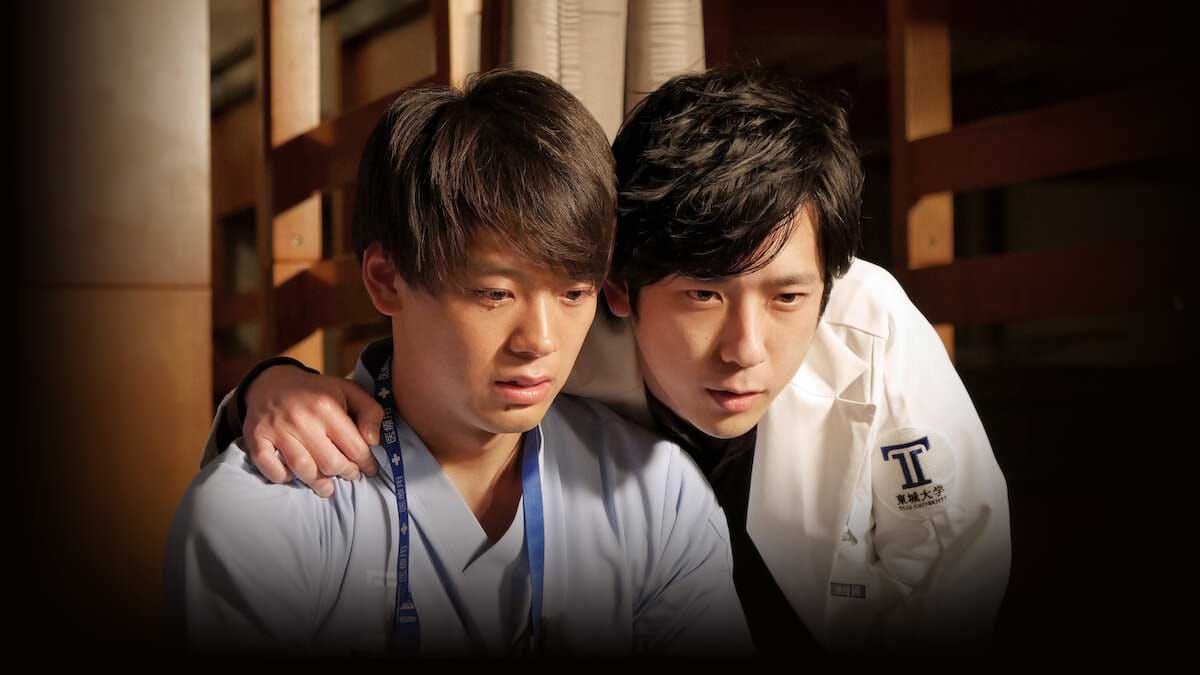 Confira a crítica de "Black Pean", série dramática japonesa de 2018 disponível para assinantes da Netflix.