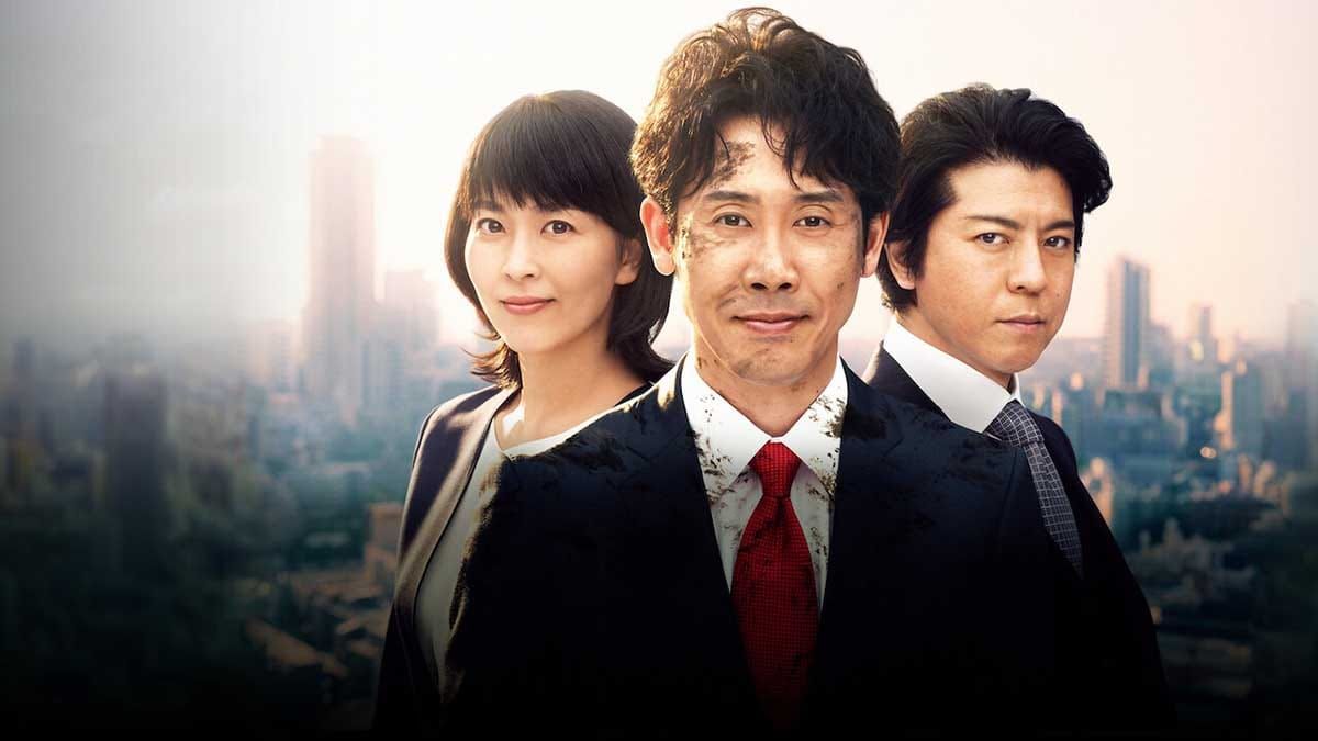 Confira a crítica da série "Gerente em Campo", dorama japonês de 2019 disponível para assinantes da Netflix.