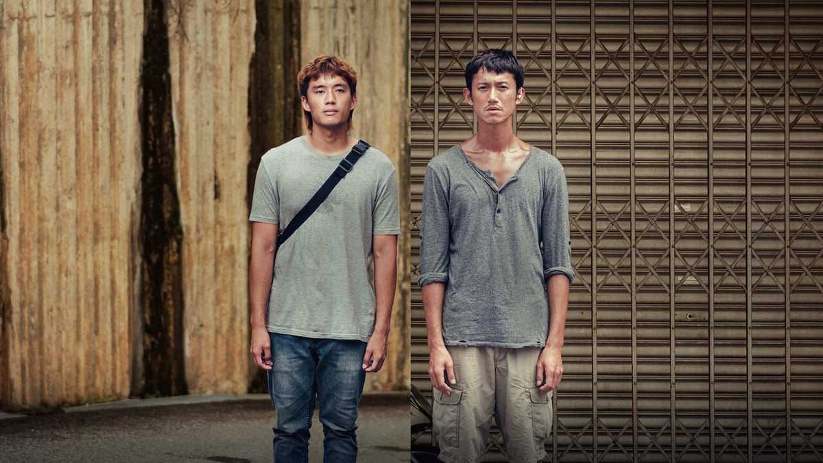 Confira a crítica do filme "Meu Irmão e Eu", drama policial de 2023 disponível para assinantes da Netflix.