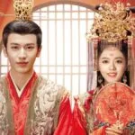 Saiba quantos episódios tem a série "A Princesa Real", dorama chinês de 2024 disponível para assinantes da Netfix.