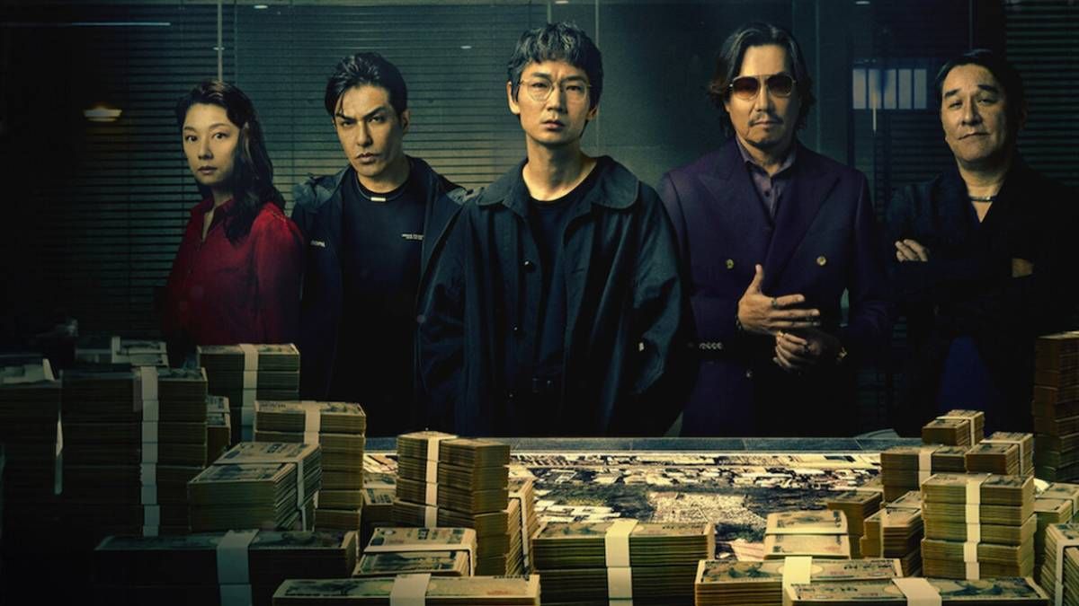 Confira a crítica de "Os Golpistas de Tóquio", série policial japonesa de 2024 disponível para assinantes da Netflix.