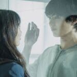 Confira a explicação do final do filme "Wonderland", drama de ficção científica sul-coreano disponível que estreou na Netflix.