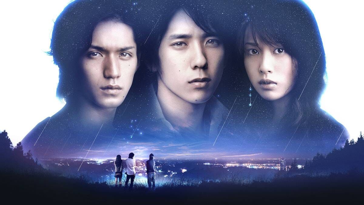 Confira a crítica da série "Ties of Shooting Stars" (Ryûsei no kizuna), dorama japonês de 2008 disponível para assistir na Netflix.