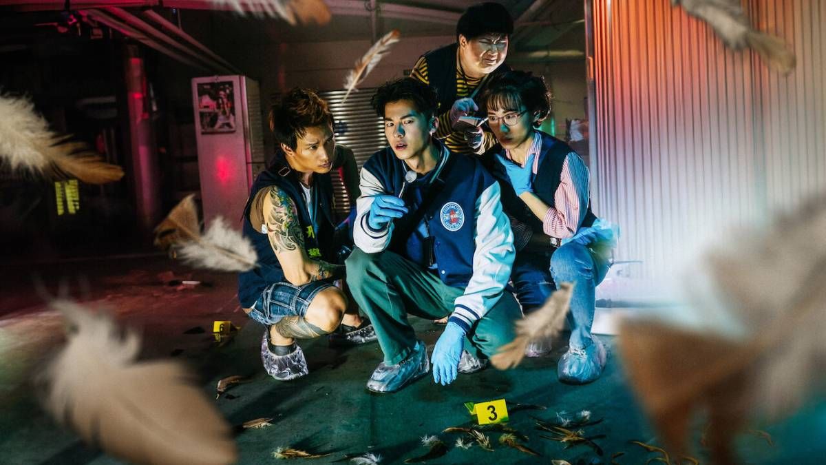 Confira a crítica da série "Um Distrito do Além", comédia taiwanesa de 2024 disponível para assistir na Netflix.