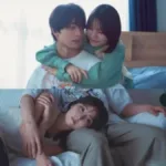 Saiba tudo sobre ‘Querida Sa-chan’, dorama japonês que está emocionando os assinantes da Netflix