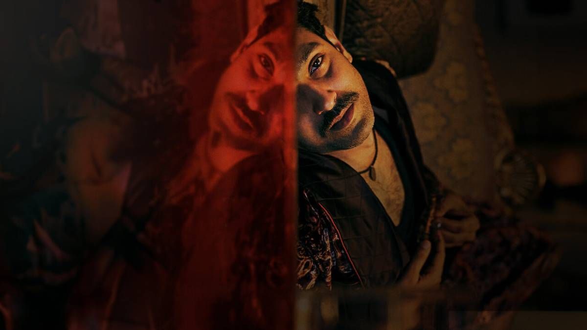 Setor 36 crítica do filme Netflix 2024 (1)