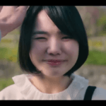 ‘Querida Sa-chan’ conheça o elenco do dorama japonês da Netflix (6)