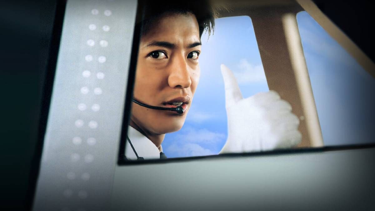 Confira a crítica da série "Boa Sorte", dorama japonês de 2003 com Takuya Kimura disponível para assistir na Netflix
