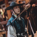 Onde assistir ‘A Flor Guerreira’, novo dorama que está surpreendendo assinantes