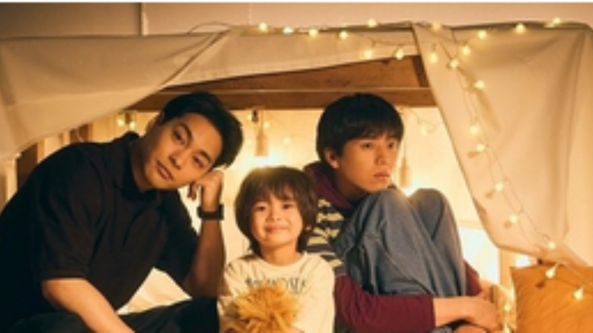 ‘A Toca do Leão’ quantos episódios tem o dorama da Netflix