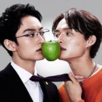 Confira a crítica completa da série "Amor Venenoso", dorama japonês de 2024 disponível para assistir na Netflix.