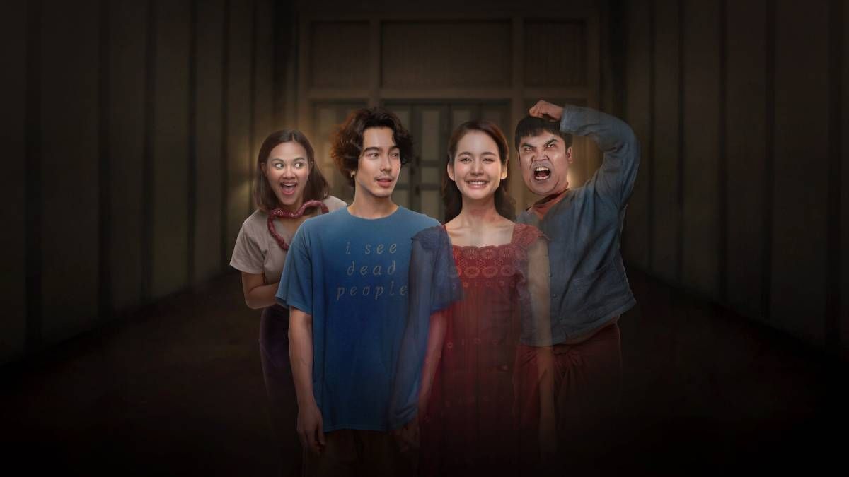 Confira a crítica do filme "Minha Namorada Assombrosa", comédia romântica de terror tailandesa de 2024 disponível para assistir na Netflix