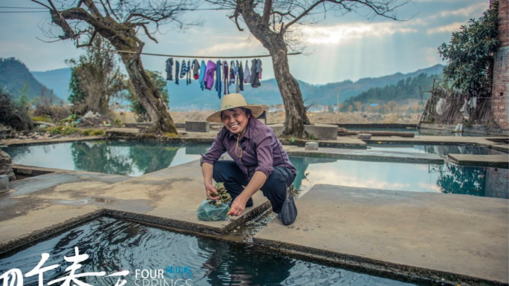 Mostra de Cinema Chinês de SP 2024 acontece de forma online e gratuita saiba como assistir aos filmes (5)