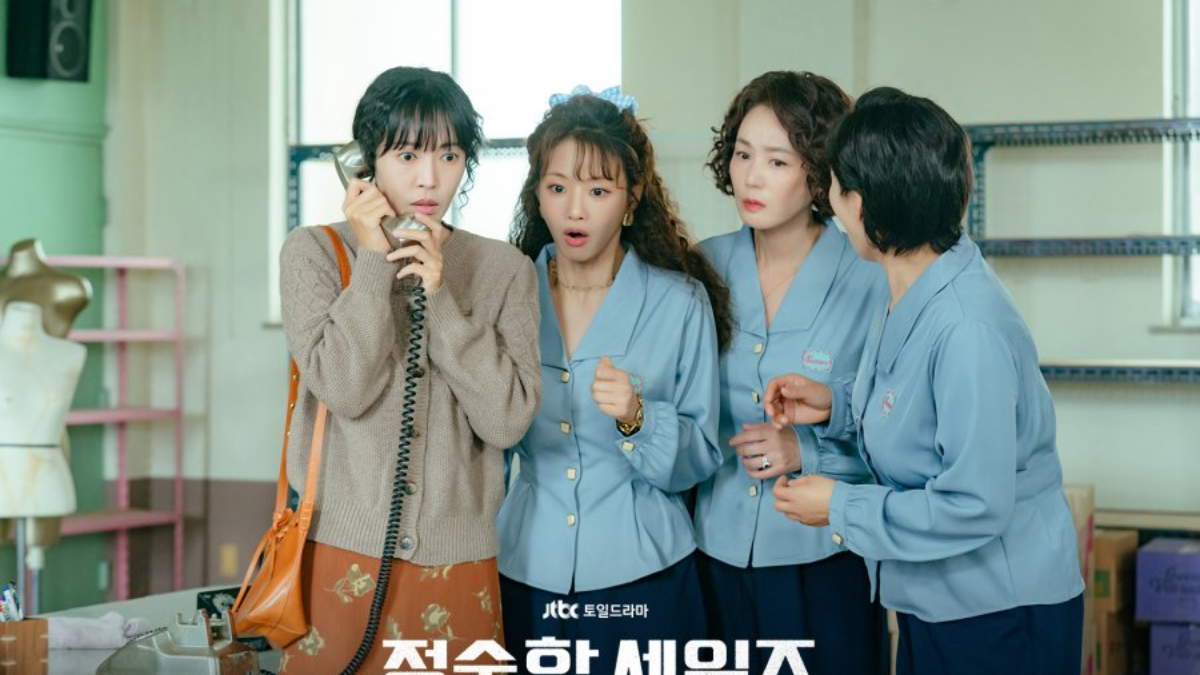Onde assistir online ao DIVERTIDO drama coreano ‘Trabalho Honesto’ (1)