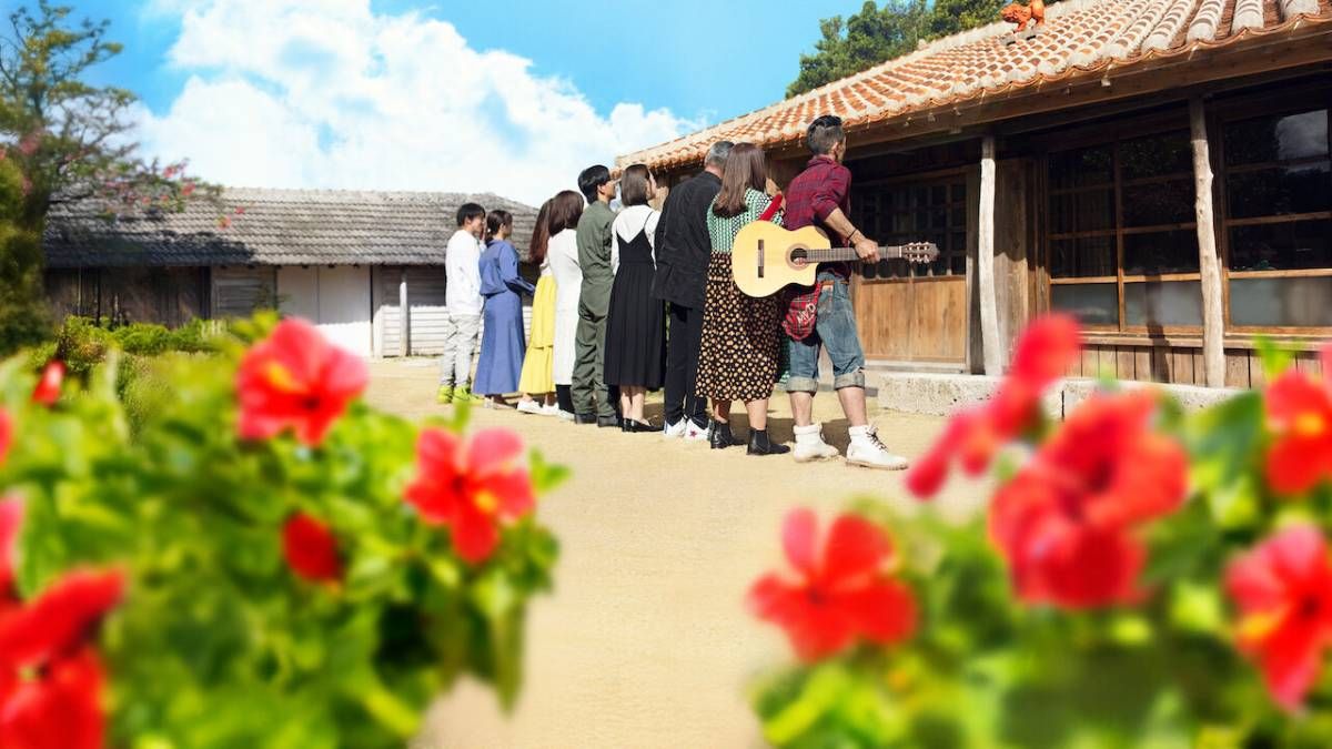 Confira a crítica da temporada 2 da série "Vilarejo do Amor", reality show japonês de 2024 disponível para assistir na Netflix.