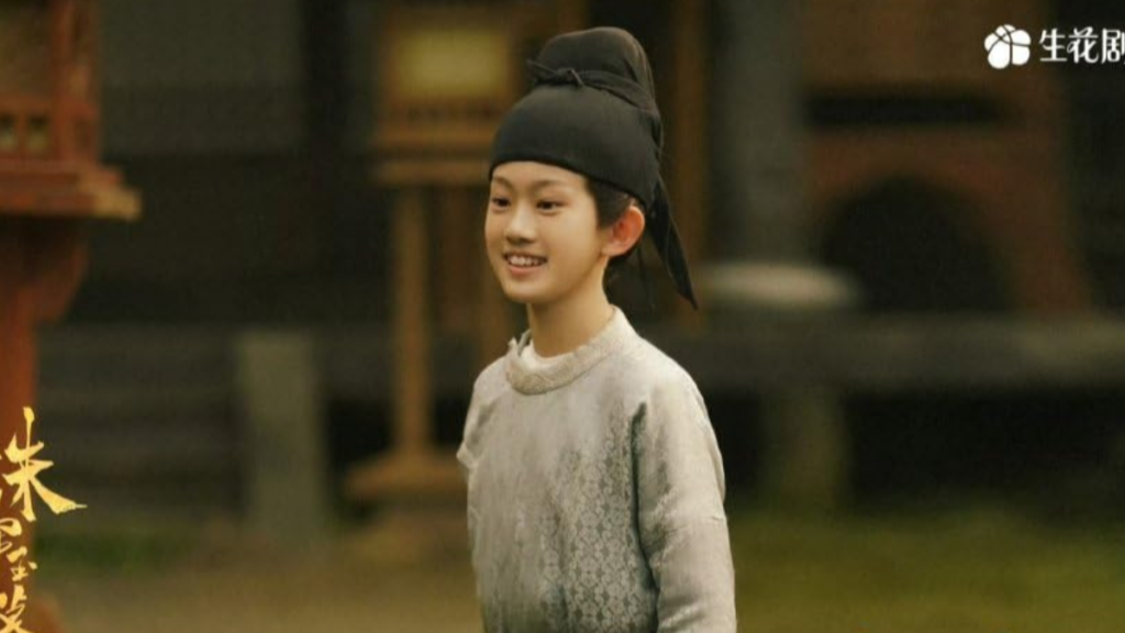 ‘A História da Garota da Pérola’ conheça o elenco do dorama chinês da Netflix (6)