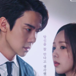 ‘Quando o Telefone Toca’ quando chegam os novos episódios do dorama da Netflix