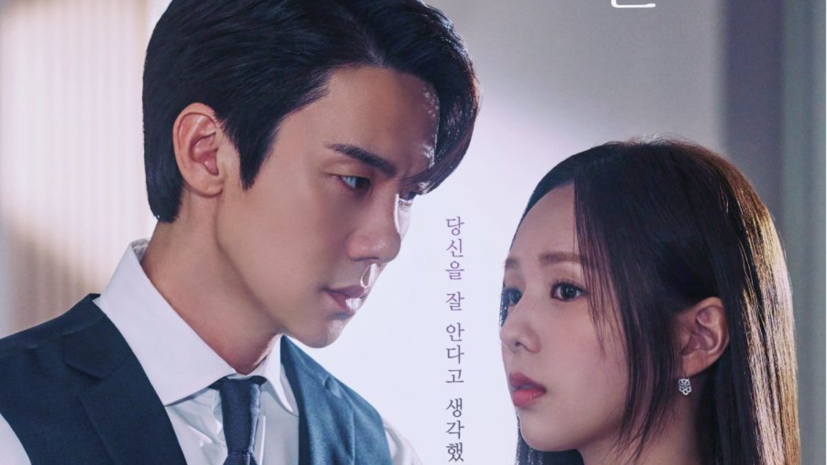 ‘Quando o Telefone Toca’ quando chegam os novos episódios do dorama da Netflix