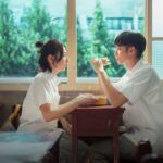 Confira a crítica do filme "Eu Sou o Segredo em Seu Coração", romance dramático taiwanês de 2024 disponível para assistir na Netflix.