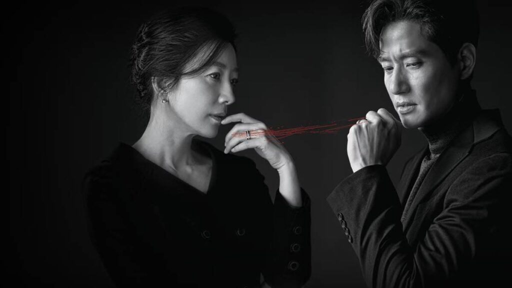 Confira a crítica da série "O Mundo dos Casados", dorama sul-coreano de 2020 disponível para assistir no Globoplay