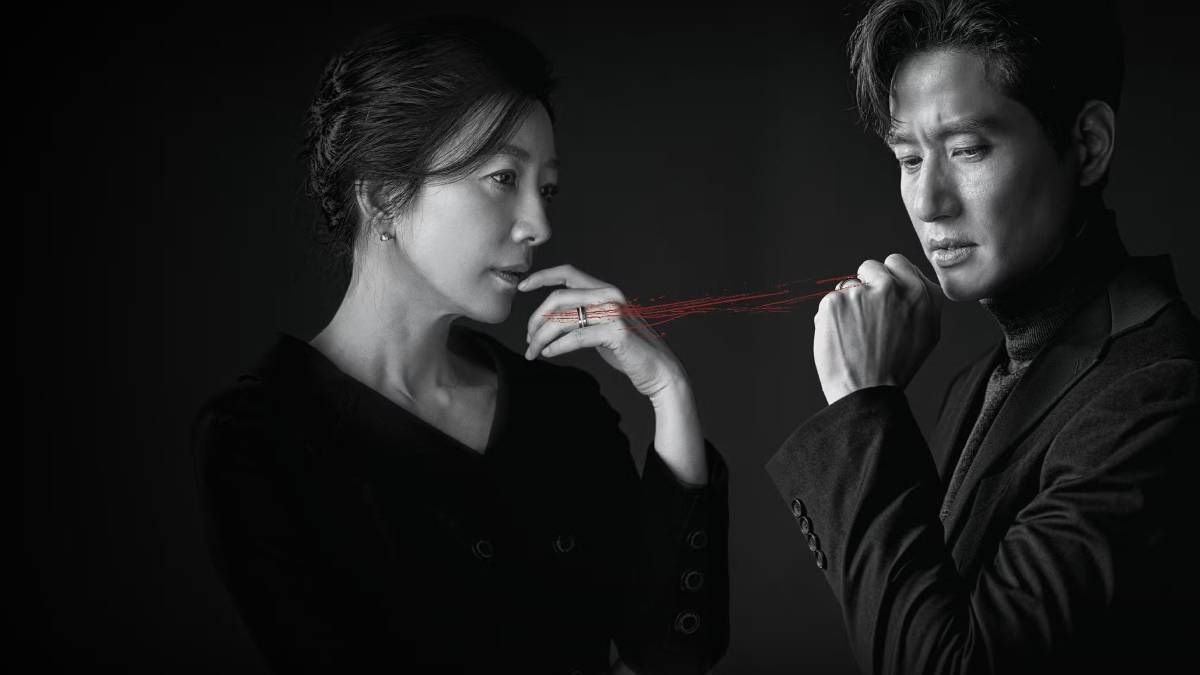 Confira a crítica da série "O Mundo dos Casados", dorama sul-coreano de 2020 disponível para assistir no Globoplay