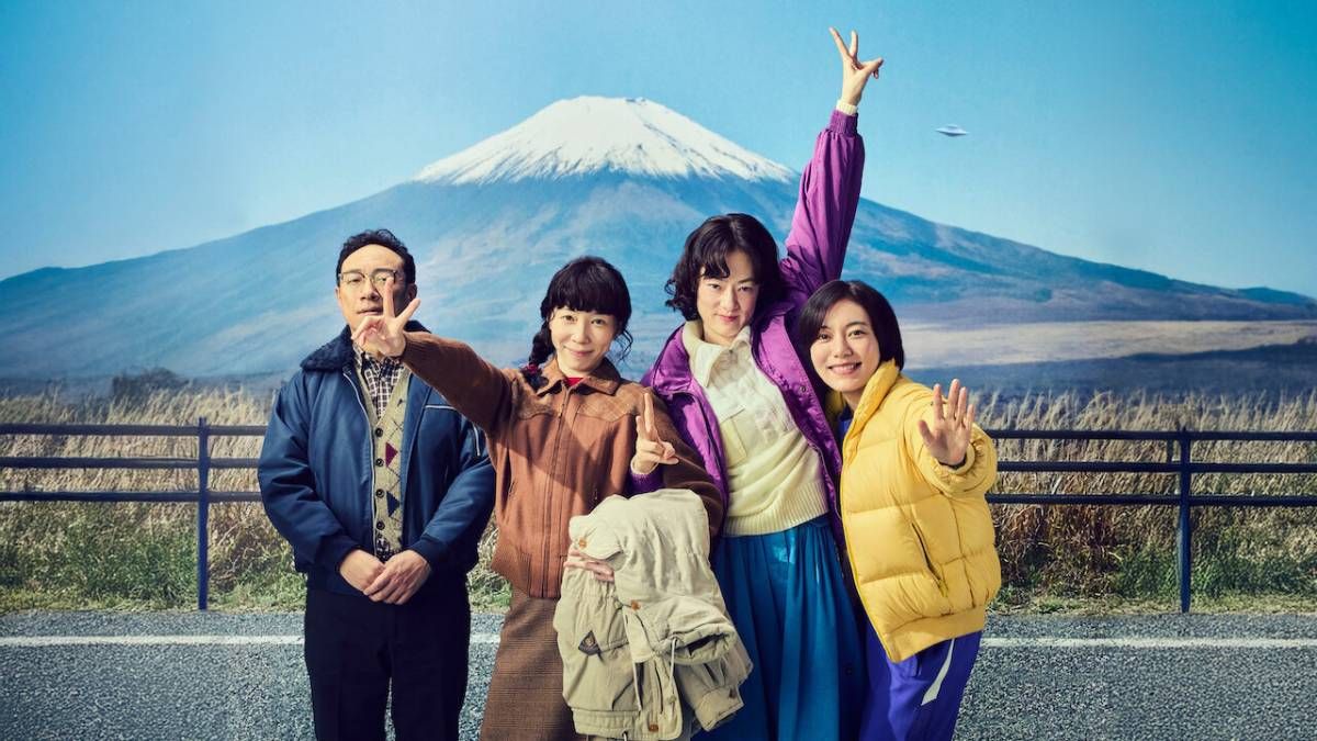 Confira a crítica da série "Conexão Extraterrestre", dorama japonês de 2025 disponível para assistir na Netflix
