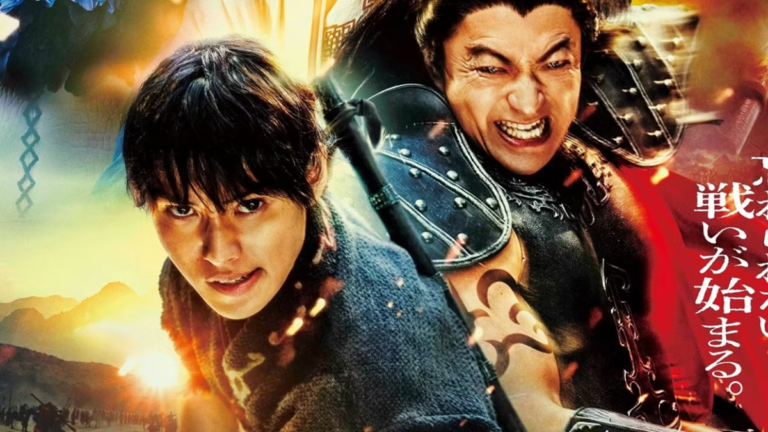‘Kingdom’ filme 5 foi confirmado Saiba o que vem por aí