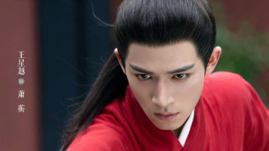 ‘O Pretendente Perfeito’ conheça o elenco do novo dorama chinês da Netflix (7)