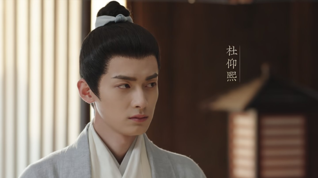 ‘O Pretendente Perfeito’ conheça o elenco do novo dorama chinês da Netflix (8)