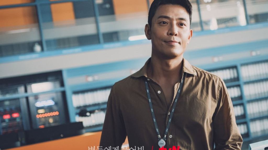 ‘Pergunte às Estrelas’ conheça o elenco do novo dorama da Netflix (4)